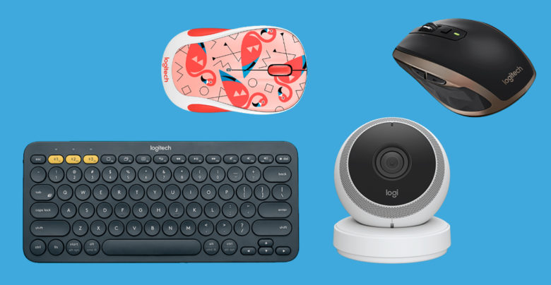 logitech master giveaway