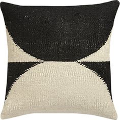 CB2 Reflect Pillow